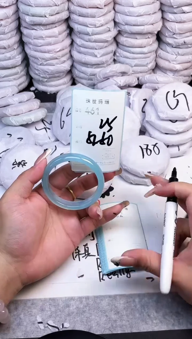 手镯玛瑙/玉髓未镶嵌461