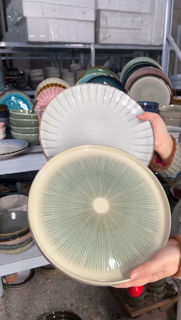 陶瓷外贸尾货瑕疵满20包邮X2 大盘10.5英寸