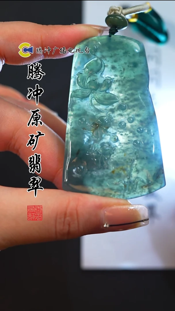 未镶嵌定制翡翠8026ss-1224-27