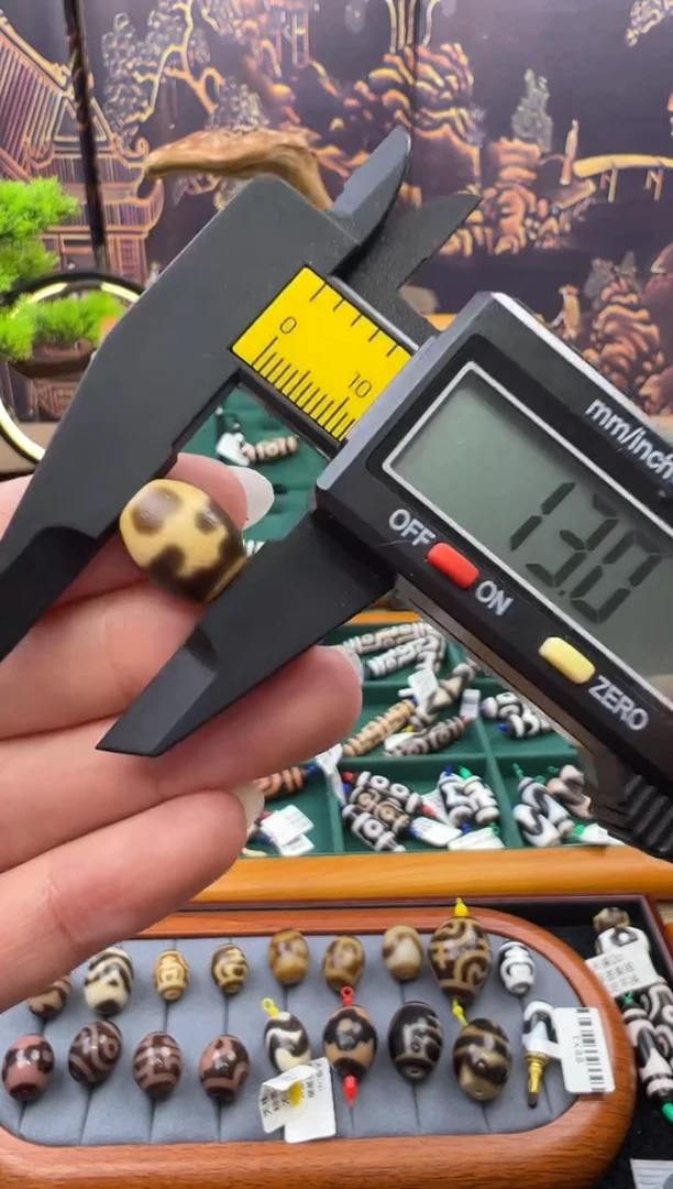 玛瑙/玉髓吊坠(不含链)未镶嵌31.（微瑕随机发货）