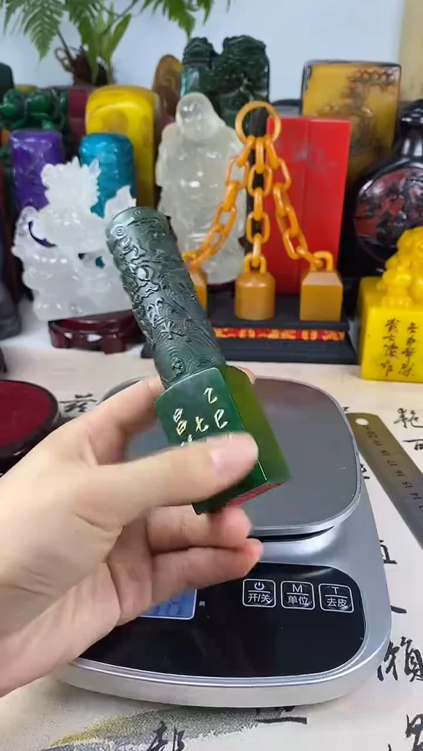 寿山石印石34寿山石