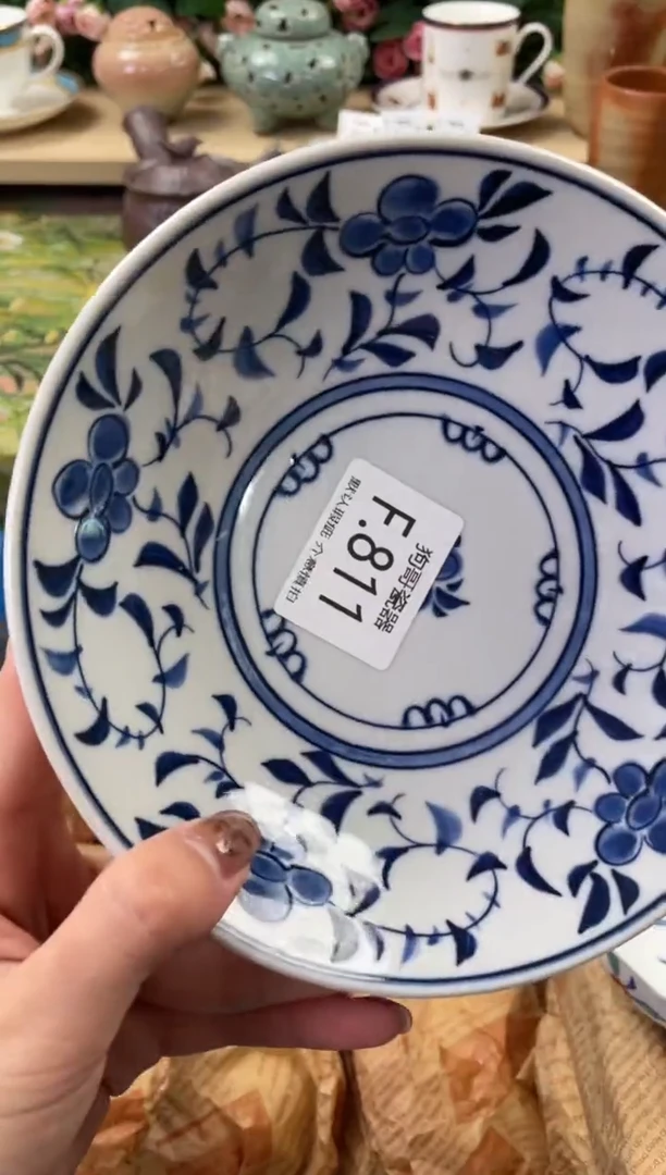 瓷片用****6811狗哥瓷器直播间111