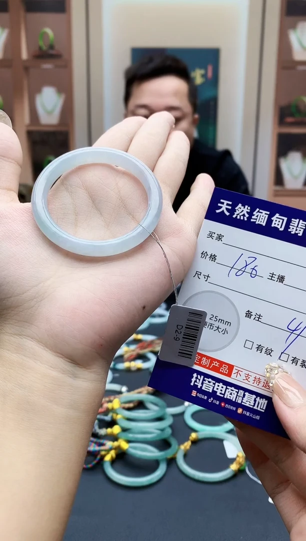 未镶嵌定制翡翠毛货