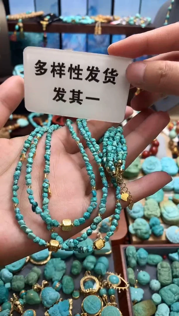 银S925镀金镶嵌绿松石颈饰网花随形项链发一条