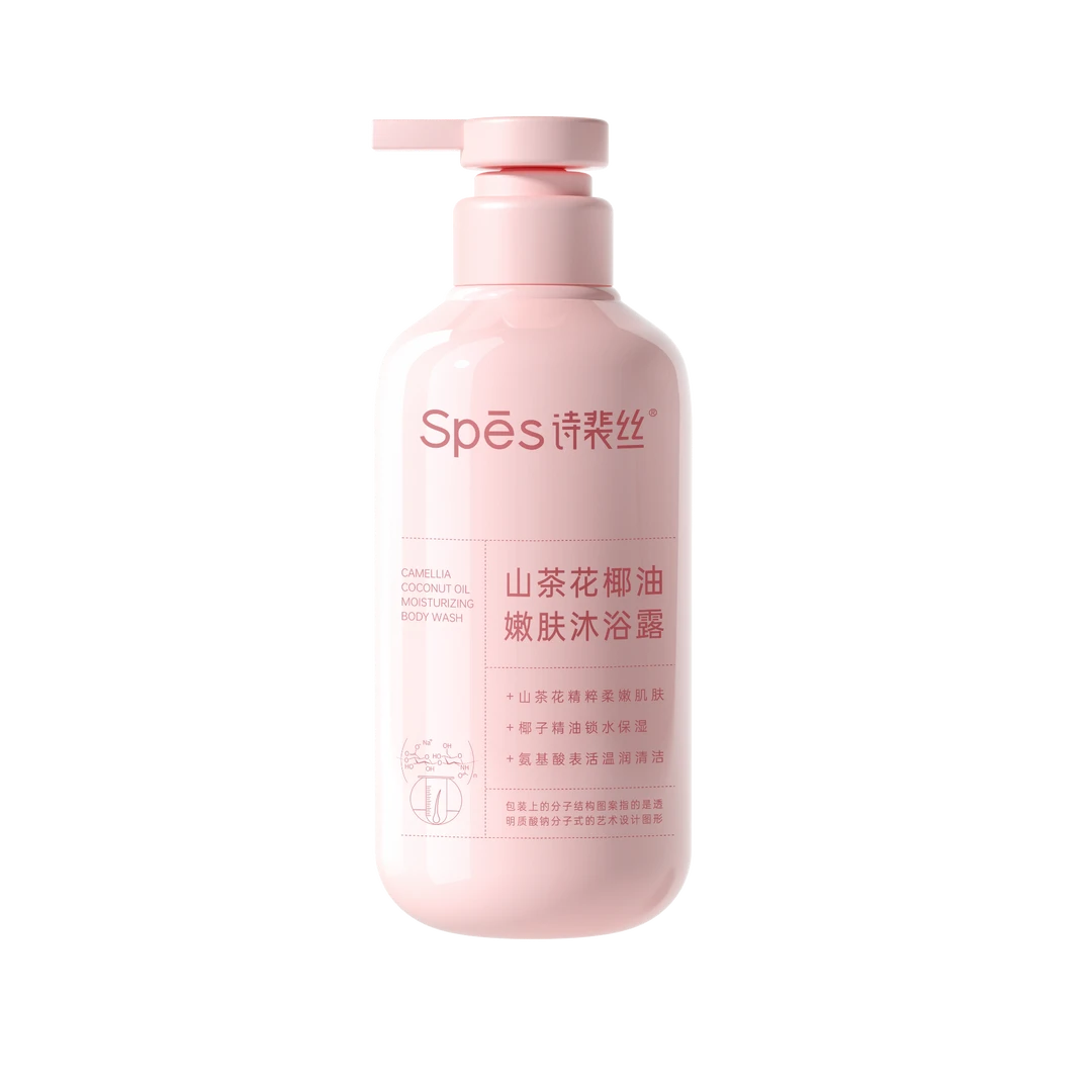 【双倍水润】Spes诗裴丝山茶花沐浴露保湿嫩肤补水丝滑水润留香sc
