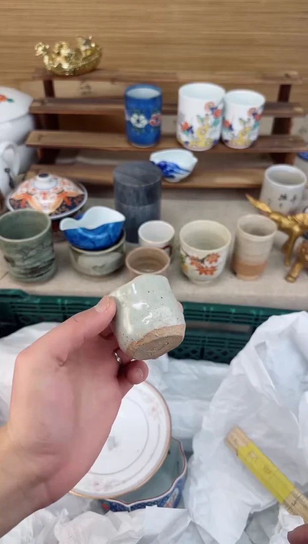 【闪购商品】瓷片茶盏陶瓷陶器