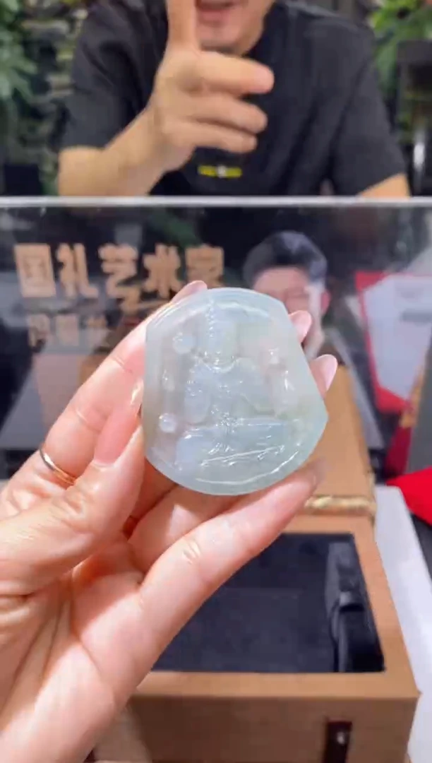 颈饰未镶嵌翡翠40436