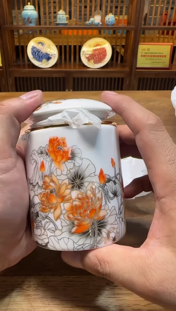 a200旅行茶具瓷都珍藏