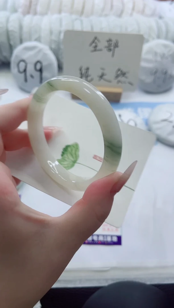 未镶嵌手镯石英质玉多样性发货C60