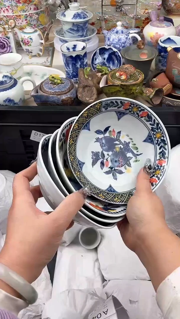 【闪购商品】瓷片默认微瑕,看清尺寸品相再拍