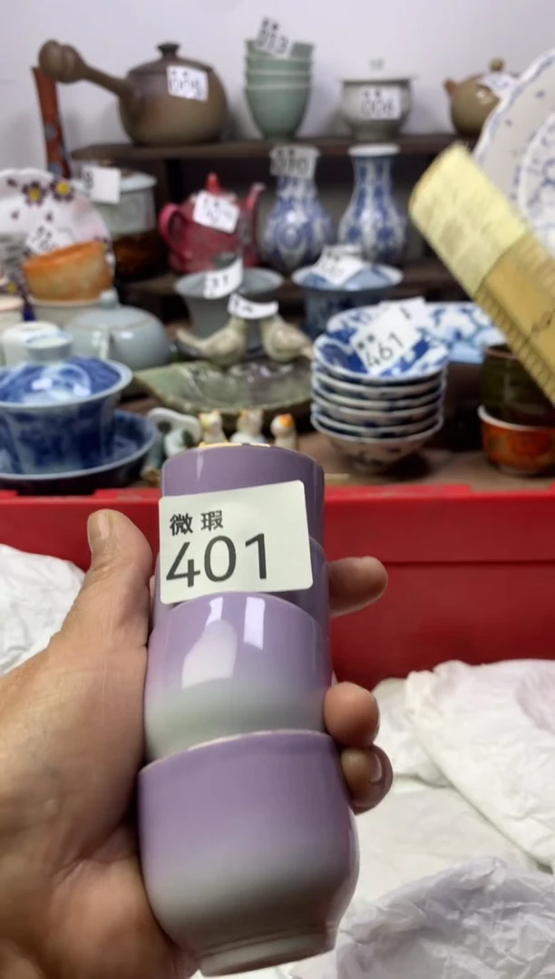 【闪购商品】瓷片明雅阁工艺品店