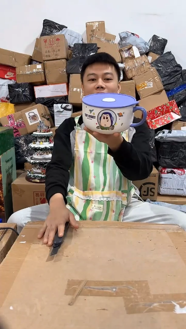 瓷片481-x孤品默认微瑕不退不换
