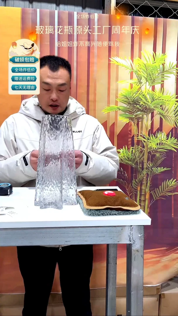 【闪购商品】玻璃037透明色海星30高