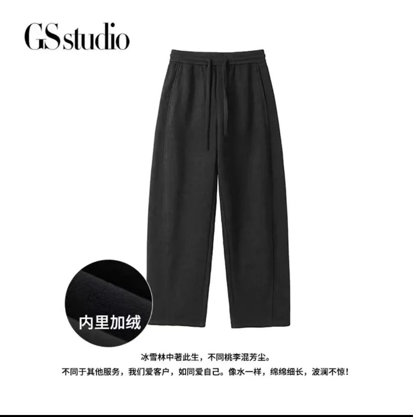 毛呢立体剪裁高级感直筒休闲裤2024冬季新款加绒卫裤时尚百搭