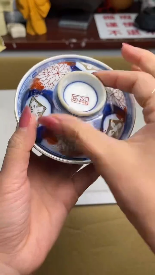 迎双11，清仓，清仓