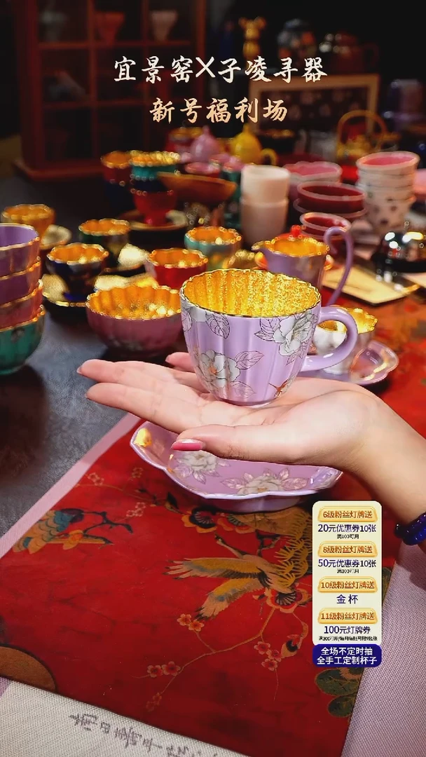 茶杯紫砂【宜景窑烟幕紫系列】马克杯