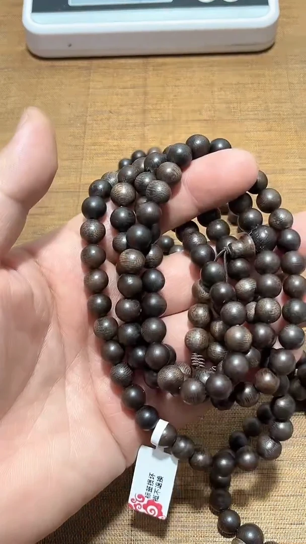 【闪购商品】檀香木精品推荐海南莺歌紫qn0.8+沉水料