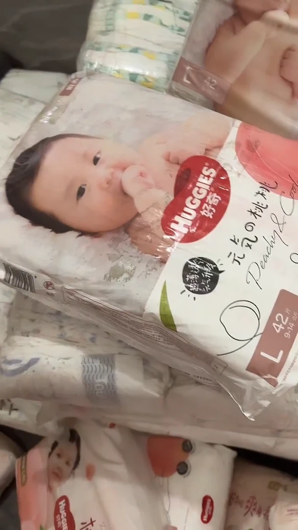 小桃裤纸尿裤L84破损包