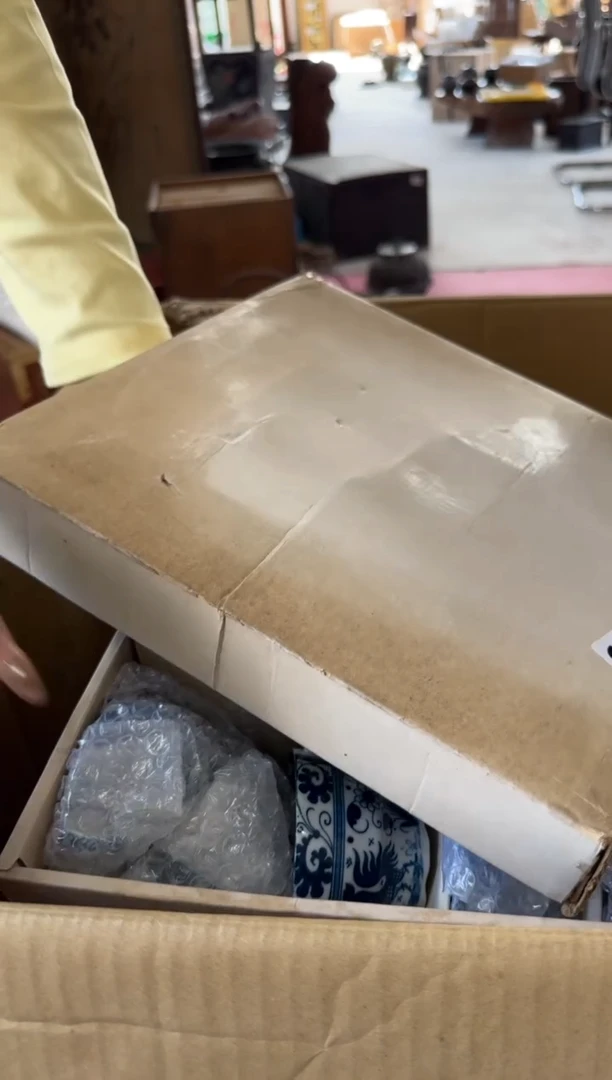 瓷片嘿*瓷片中古回流孤品默认微瑕508