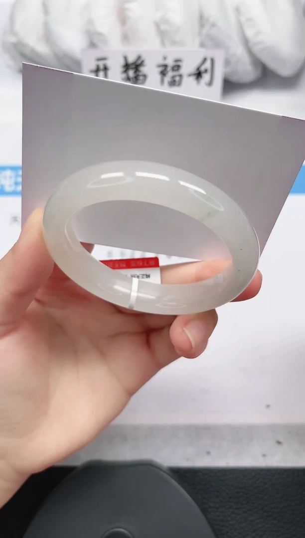 未镶嵌手镯石英岩玉13-53/54