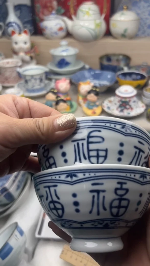 【闪购商品】瓷片一单一付28米包邮哦