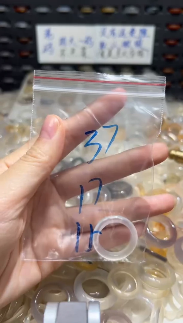 未镶嵌戒指玛瑙/玉髓37