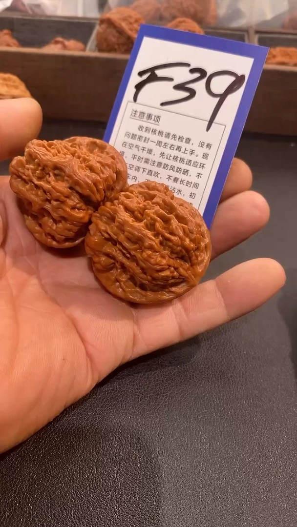 文玩核桃把件43金蟾王铲福利