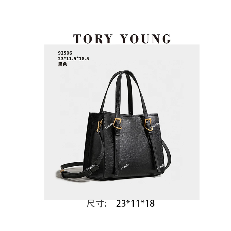 【TY】SK-92506-黑色 轻奢高级韩版单肩潮流时尚简约女包