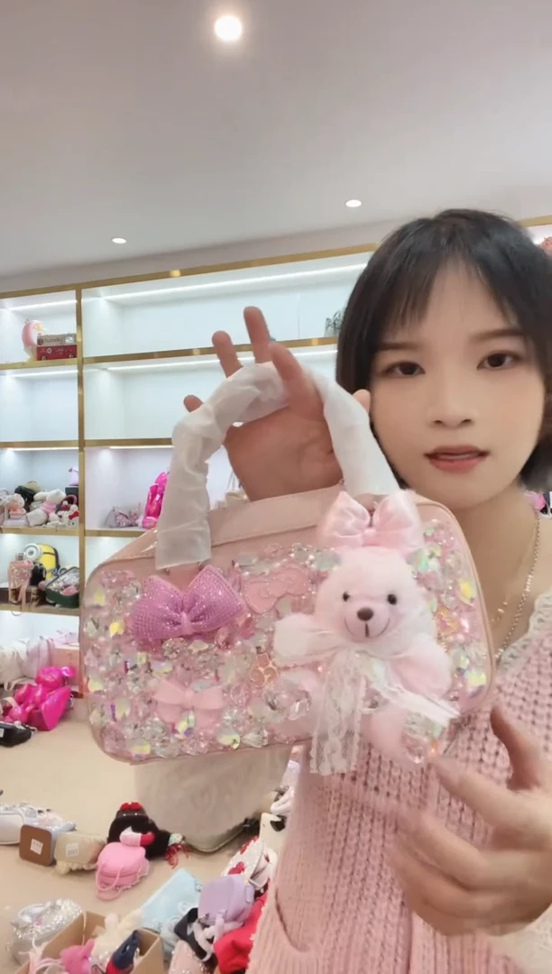 PVC格格家定制女包6773