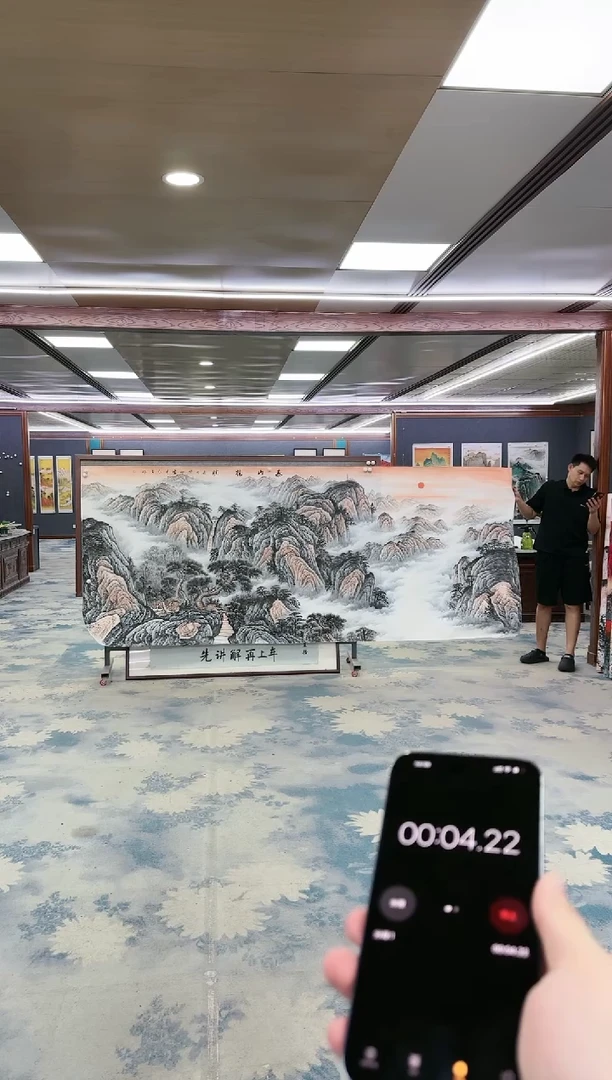 国画Z王红兵-山水国画-大丈二