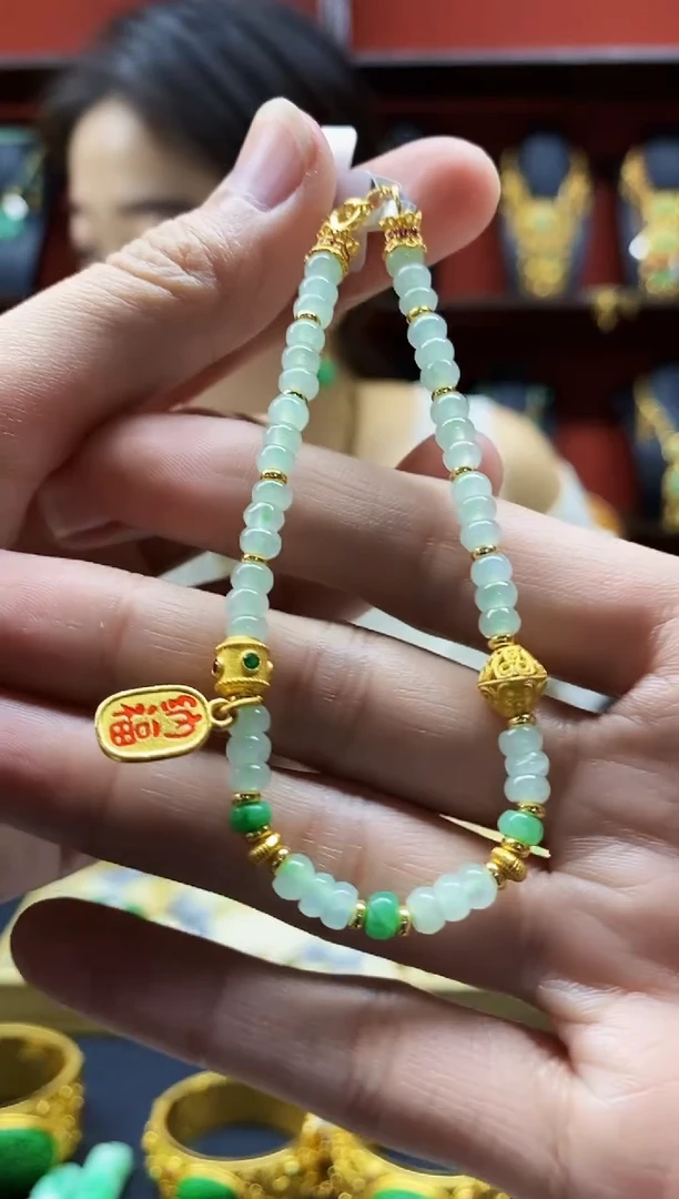 颈饰未镶嵌翡翠旺*手串