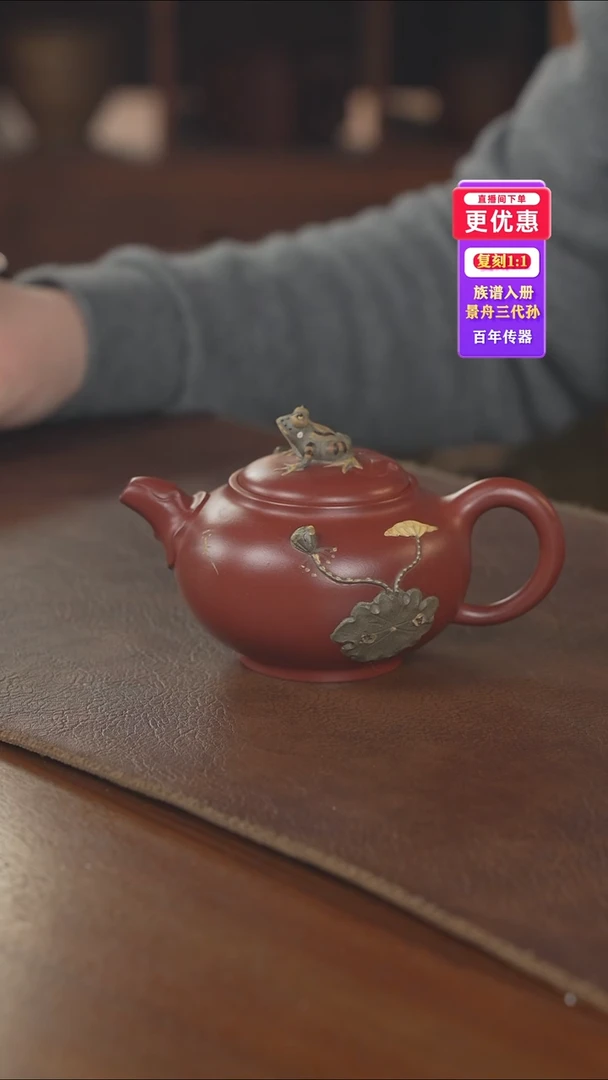 茶壶紫砂紫砂壶紫砂壶