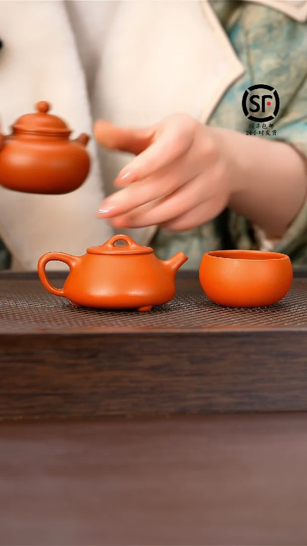 【闪购商品】紫砂茶壶原矿手工紫砂壶