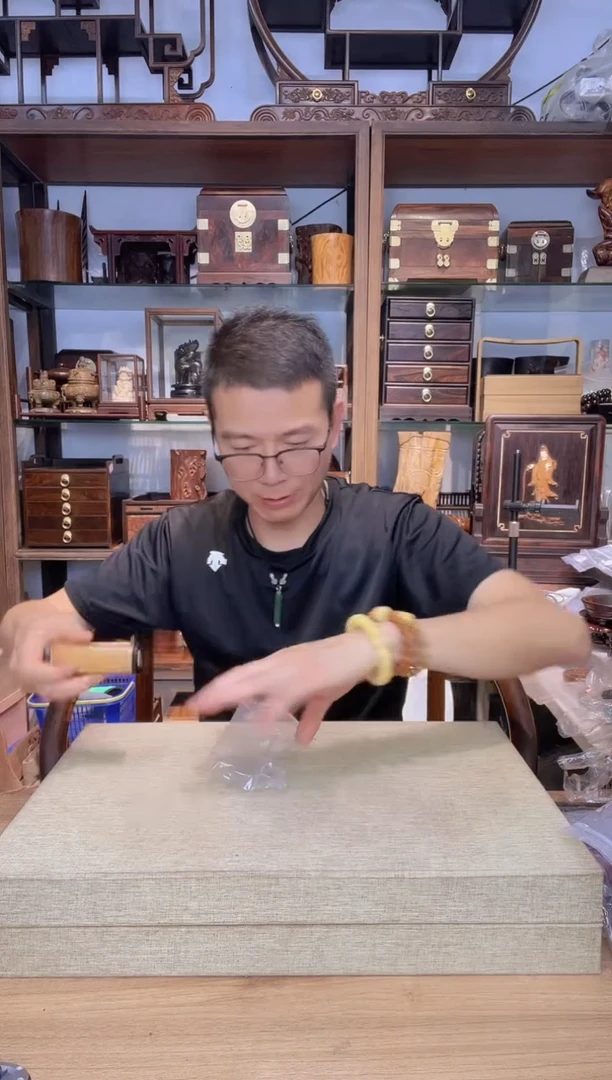 乌木类书架93号黄蛉盒