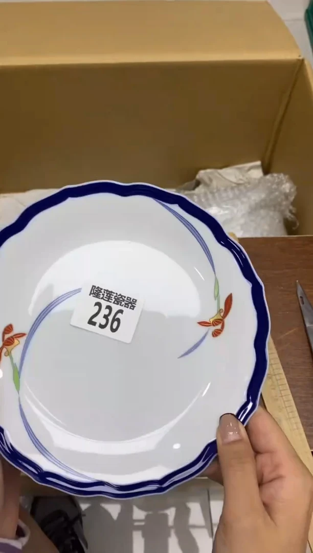 瓷片?*如隆莲瓷器欢迎大家