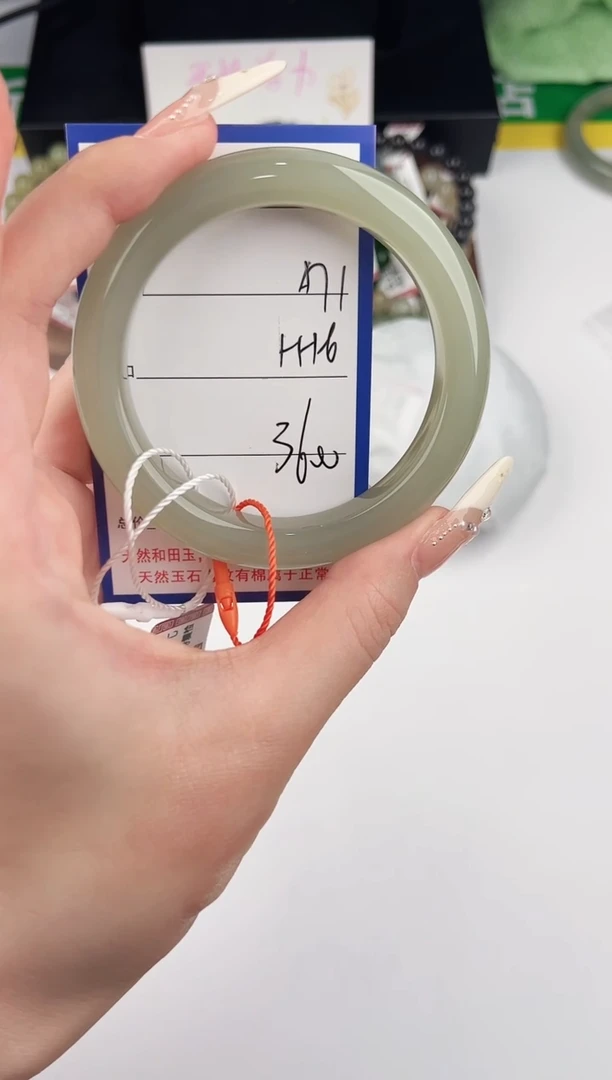 未镶嵌手镯和田玉71颜色微差无瑕