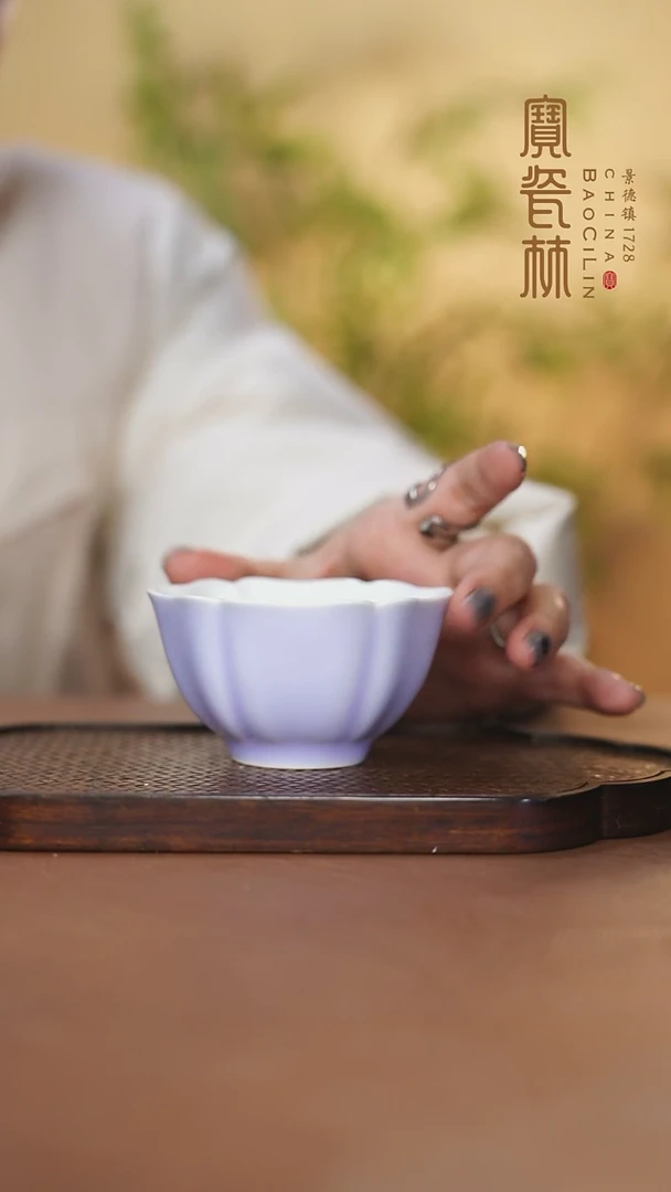 【闪购商品】梦幻紫六瓣花口杯