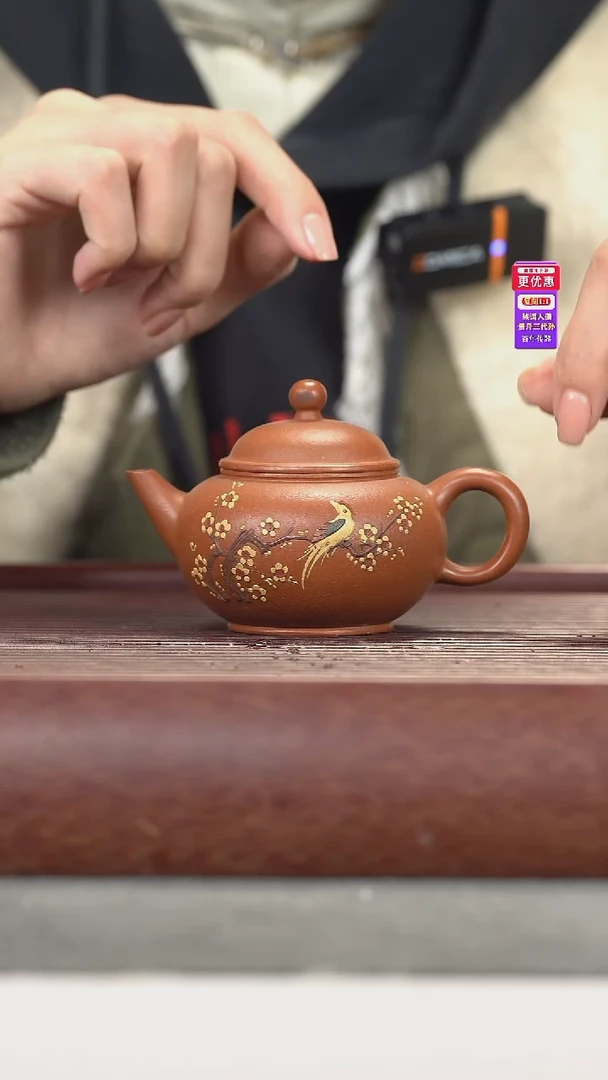 茶壶紫砂紫砂壶紫砂壶