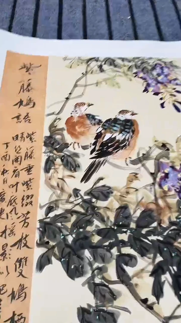 精品国画花鸟作品