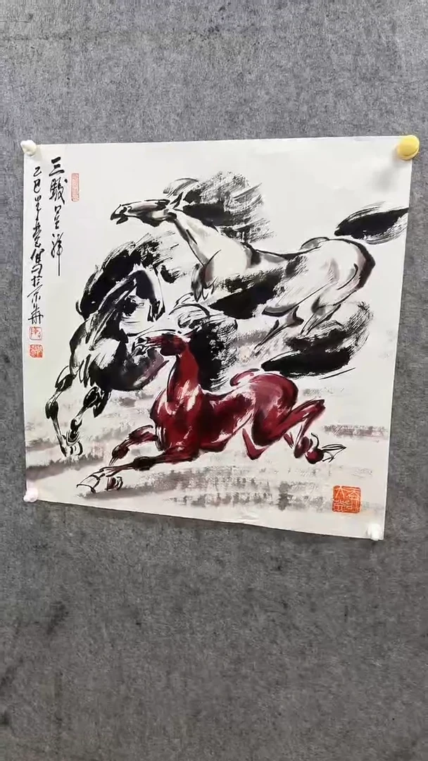 国画陈学营国画作品38