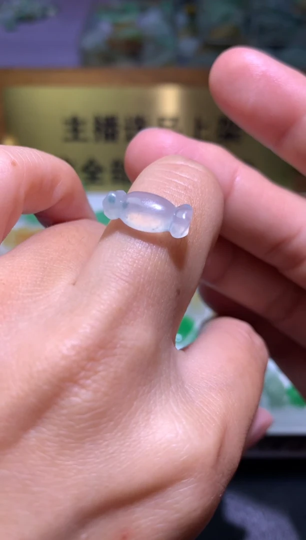 【闪购商品】定制翡翠未镶嵌毛货