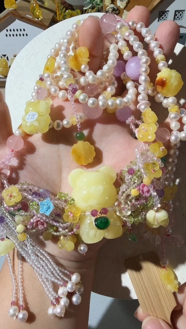 【闪购商品】蜜蜡项链未镶嵌蜜蜡小熊项链斜跨