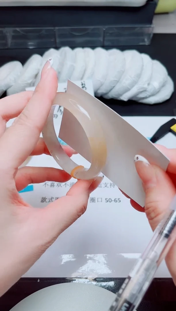 未镶嵌手镯石英质玉30圈口55