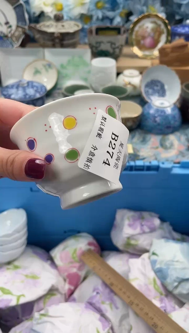 瓷片D****uB274默认微瑕闪购默认库存一件