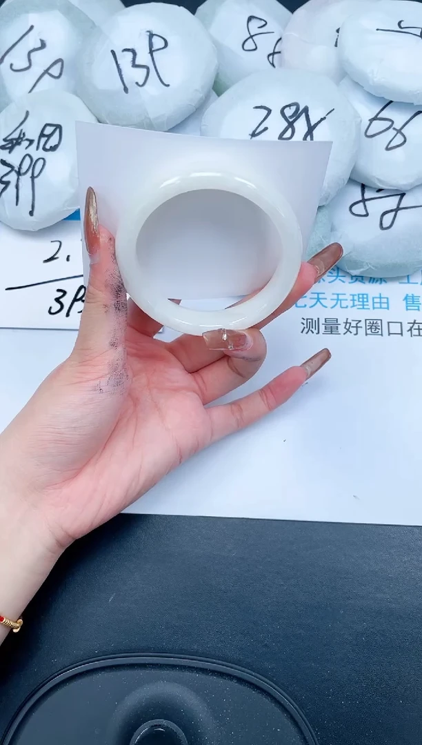 【闪购商品】和田玉（糖玉）手镯未镶嵌163-56