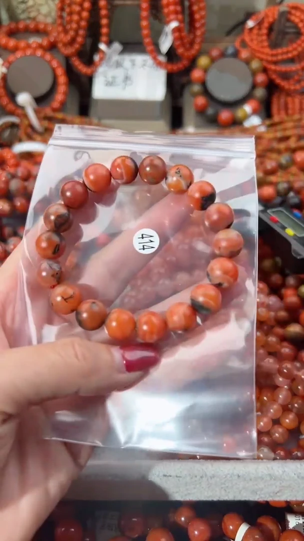 【闪购商品】南红玛瑙手串未镶嵌11