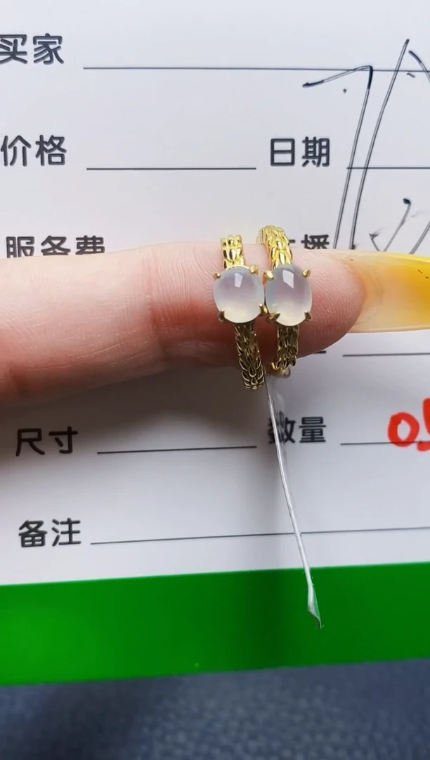 银S925镶嵌戒指翡翠0564