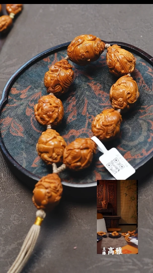 手串/手链橄榄核本****关仙官赐福手串