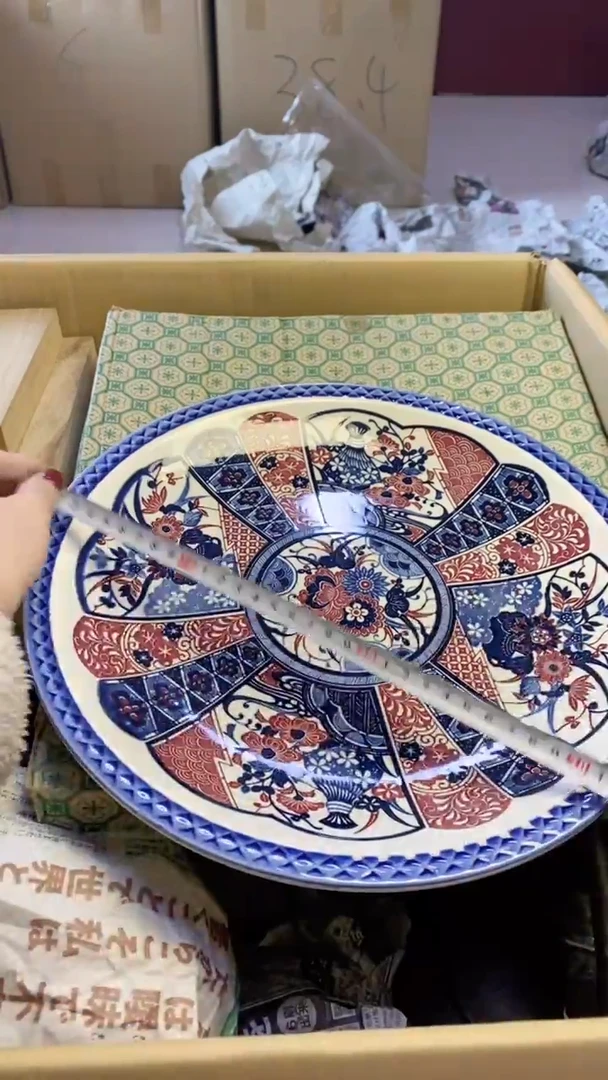 【闪购商品】瓷片323艺祥瓷器艺祥瓷器