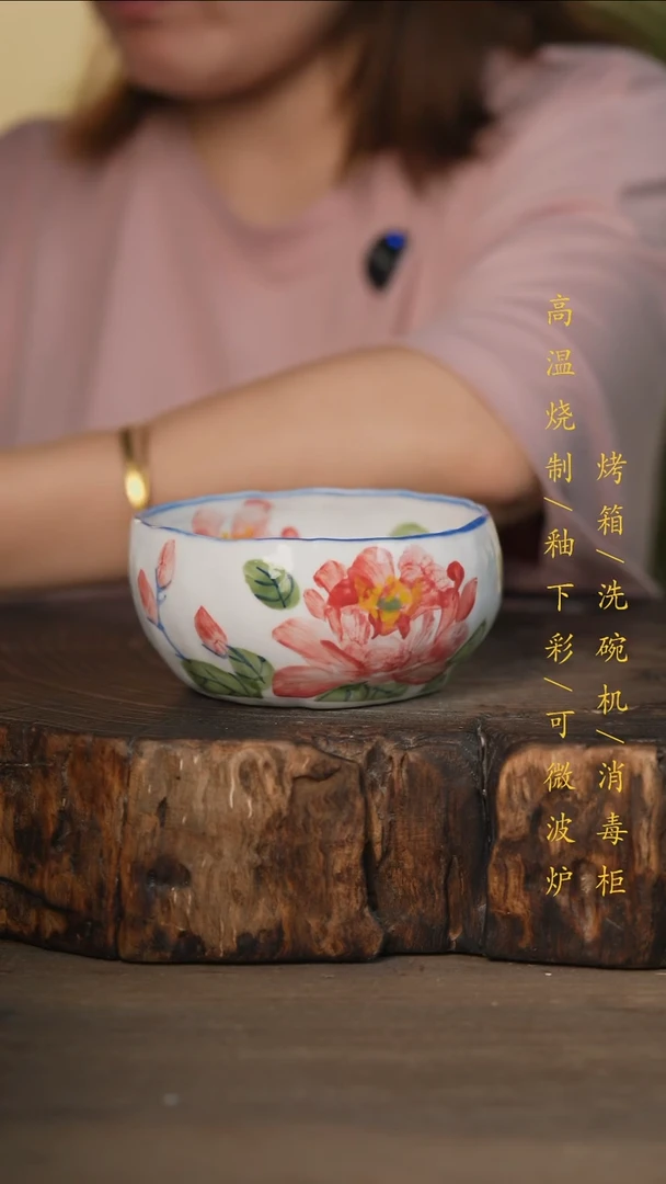 瓷片景德镇高温釉下彩可微波烤箱洗碗机